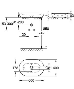 GROHE ESSENCE umývadlo na dosku 60 cm, bez prepadu, PureGuard, alpská biela 3960800H Technický nákres