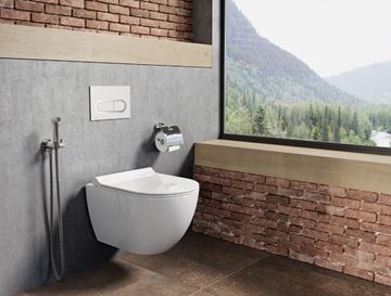 RAVAK UNI CHROME WC závesné WC X01516 Obrázek - fotka