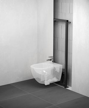 RAVAK UNI CHROME závesný bidet X01517 Obrázek - fotka