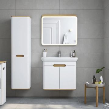 VITRA SENTO skrinka s umývadlom 78x48,5x68,5 cm, 2 dvierka, s osvetlením, white mat 60785 Obrázek - fotka