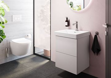 VITRA METROPOLE PURE skrinka s umývadlom 60x47x67, 5 cm, 2 zásuvky, Push-open, s osvetlením, lesklá biela 67331 Obrázek - fotka