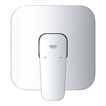 GROHE CUBEO sprchová podomietková batéria, chróm 1017770000 Obrázek - fotka