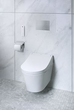 CONCEPT 100 WASHLET bidetové sedadlo, okrúhle, SoftClose 34170-CON-DUS-G Obrázek - fotka