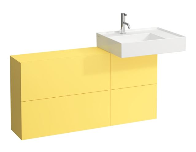 LAUFEN KARTELL skrinka pod umývadlo 120x27x61 cm, 2 zásuvky, 2 dvierka, Push-open, horčicovo žltá H4082920336441 Obrázek - Hlavní obrázek
