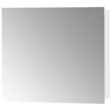 DŘEVOJAS Q GA 60 zrkadlová skrinka 60x68x14,8 cm, pánty vľavo, lamino, lesklá biela
