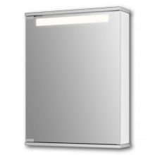 JOKEY CENTO 50 LS zrkadlová skrinka 50x65x14 cm, osvetlenie, s vypínačom a el. zásuvkou, MDF/drevo, aluminium/biela
